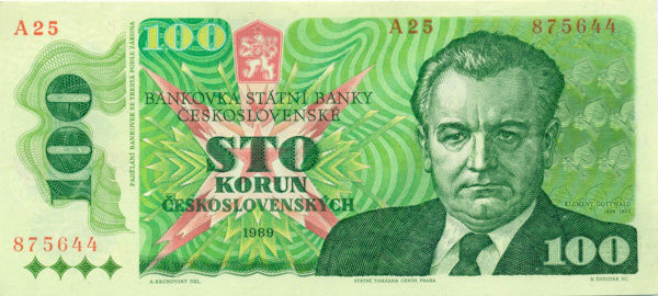 100 крон Чехословакии 1989 года p97