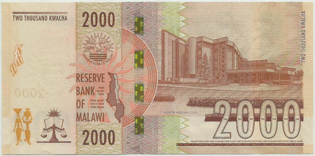 2000 квача Малави 2021-2024 годов. P-W70 2000 квача Малави 2021-2024 годов. P-W70
