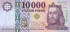 10000 форинтов 2014-2023 годов. P-206 10000 форинтов 2014-2023 годов. P-206
