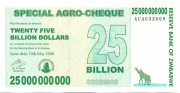 25 000 000 000 долларов Зимбабве 2008 года. P-62 25 000 000 000 долларов Зимбабве 2008 года. P-62