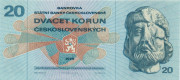 20 крон Чехословакии 1970 года р92 20 крон Чехословакии 1970 года р92