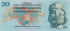 20 крон Чехословакии 1970 года р92