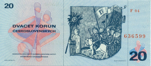 20 крон Чехословакии 1970 года р92
