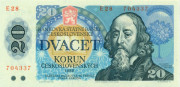 20 крон Чехословакии 1988 года р95 20 крон Чехословакии 1988 года р95