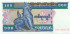 100 кьят Мьянмы 1994-1996 годов. P-74