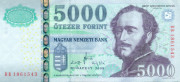 5000 форинтов Венгрии 2008-2010 годов. P-199 5000 форинтов Венгрии 2008-2010 годов. P-199