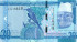 20 даласи Гамбии 2015 года. P-33