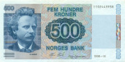 500 крон Норвегии 1991-1997 года. Р-44