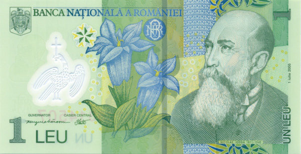 1 лей Румынии 2014 года р117i