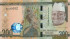 200 даласи Гамбии 2015 года. P-36