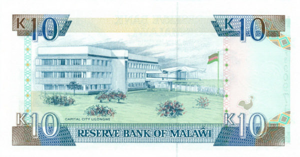 10 квача Малави 1990-1994 года р25