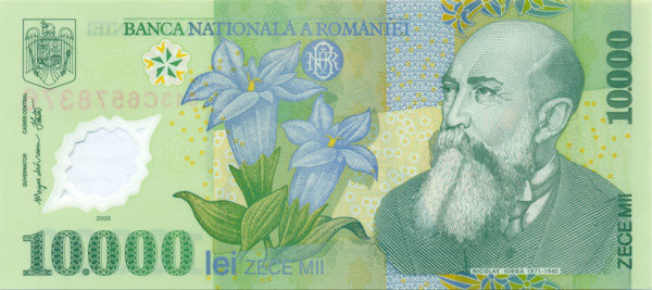 10 000 лей Румынии 2001 года р112a