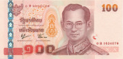 100 бат Тайланда 2005 года р114(1) 100 бат Тайланда 2005 года р114(1)