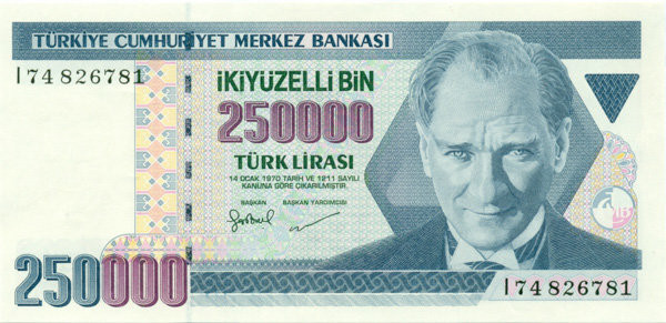 250000 лир Турции 1970 года Р-211 250000 лир Турции 1970 года Р-211