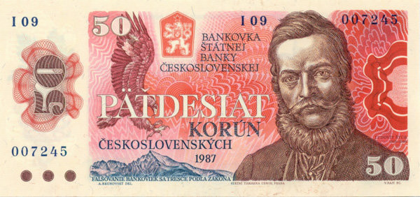 50 крон Чехословакии 1987 года р96b