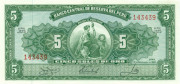 5 солей Перу 1966 года р83а 5 солей Перу 1966 года р83а