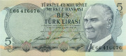 5 лир Турции 1968 года р179(2) 5 лир Турции 1968 года р179(2)
