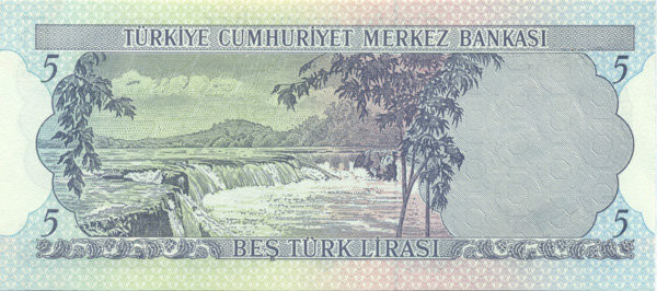 5 лир Турции 1968 года р179(2)