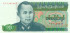 15 кьят Бирмы 1986 года. P-62