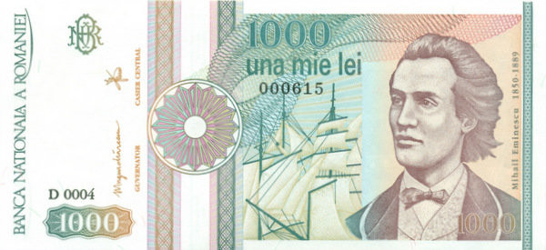 1000 лей Румынии 1991 года р101Аа(1)