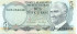5 лир Турции 1970(1976) года p185