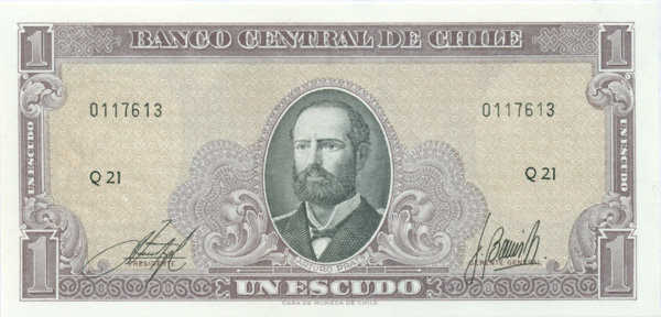 1 эскудо Чили 1964 года р136(2)