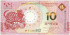 10 патак Макао 2020 года. P-W88E