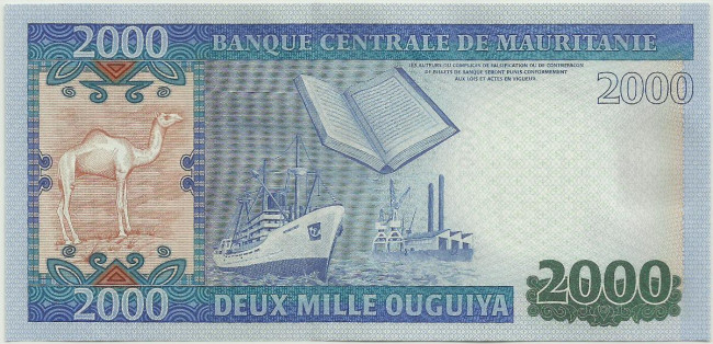 2000 угия Мавритании 2011 года. P-20