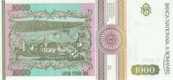1000 лей Румынии 1992 года p102