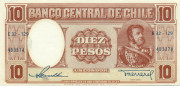 10 песо Чили 1958-1959 года p120(1) 10 песо Чили 1958-1959 года p120(1)