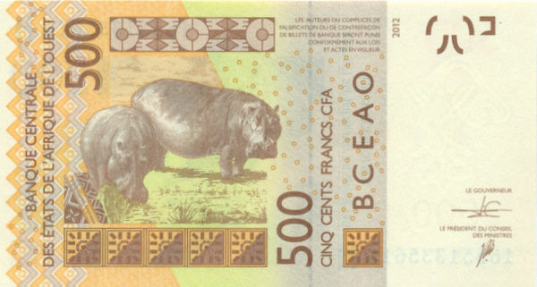 500 франков Нигер 2016 года р619н