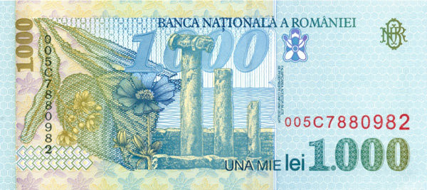 1000 лей Румынии 1998 года р106(1)