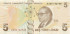 5 лир Турции 2009 года p222a
