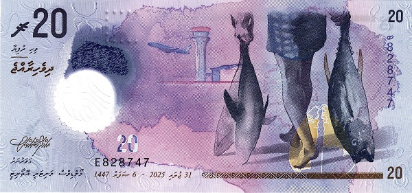 20 руфий Мальдивских островов 2025 года. Р-W34 20 руфий Мальдивских островов 2025 года. Р-W34