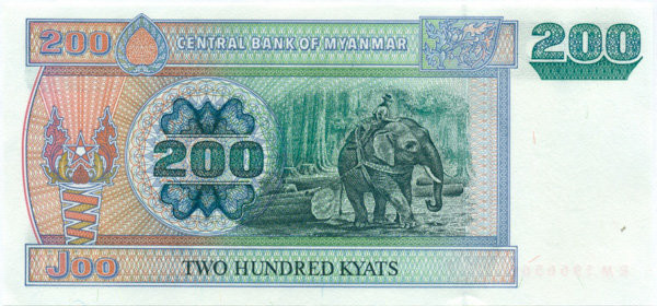200 кьят Мьянмы 2004 года. P-78