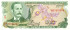 5 колонов Коста-Рики 1968-1992 годов. Р-236 5 колонов Коста-Рики 1968-1992 годов. Р-236