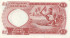 1 фунт Нигерии 1967 года р8