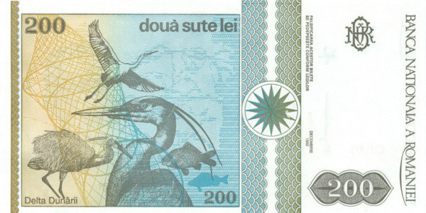 200 лей Румынии 1992 года р100