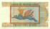 25 кьят Бирмы 1972 года. P-59