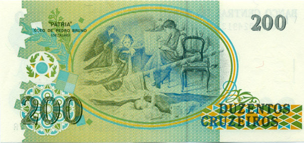 200 крузейро Бразилии 1990 года. P-229