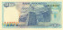 1000 рупий Индонезии 1992-2000 годов. P-129