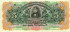 5 колонов Коста-Рики 1903-1917 годов. PS-122