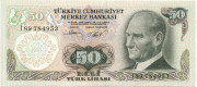 50 лир Турции 1970(1976) года p188(2) 50 лир Турции 1970(1976) года p188(2)