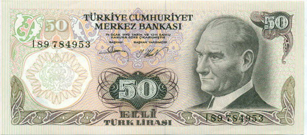50 лир Турции 1970(1976) года p188(2)