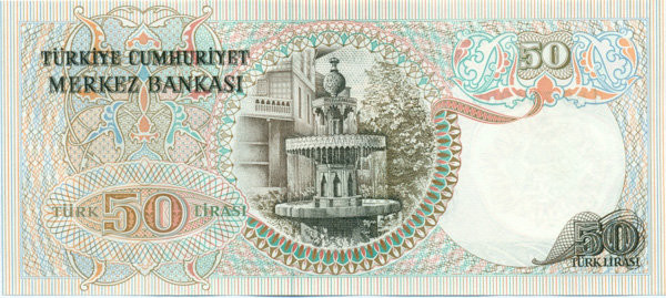 50 лир Турции 1970(1976) года p188(2)