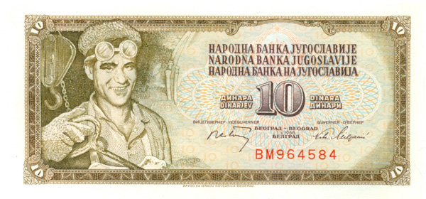10 динар Югославии 1968 года р82