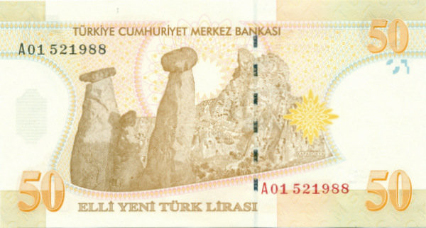 50 лир Турции 2005 года р220