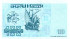 100 динар Алжира 1992 года. P-137 100 динар Алжира 1992 года. P-137