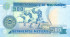 500 метикас Мозамбика 1991 года. Р-134