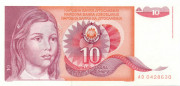 10 динар Югославии 01.09.1990 года р103 10 динар Югославии 01.09.1990 года р103